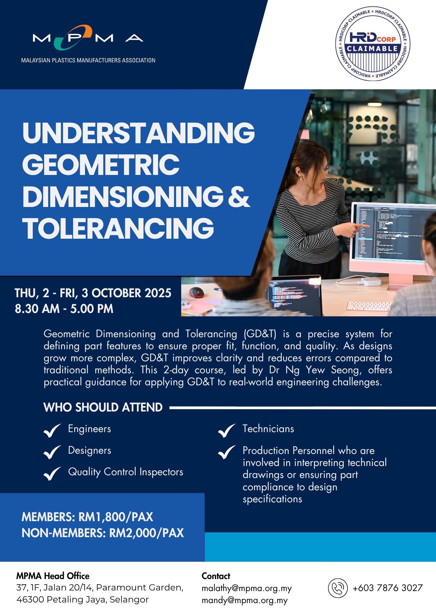 UNDERSTANDING GEOMETRIC DIMENSIONING AND TOLERANCING 1