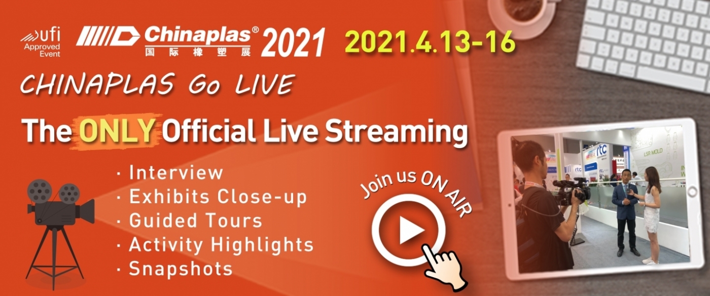 Chinaplas Go Live