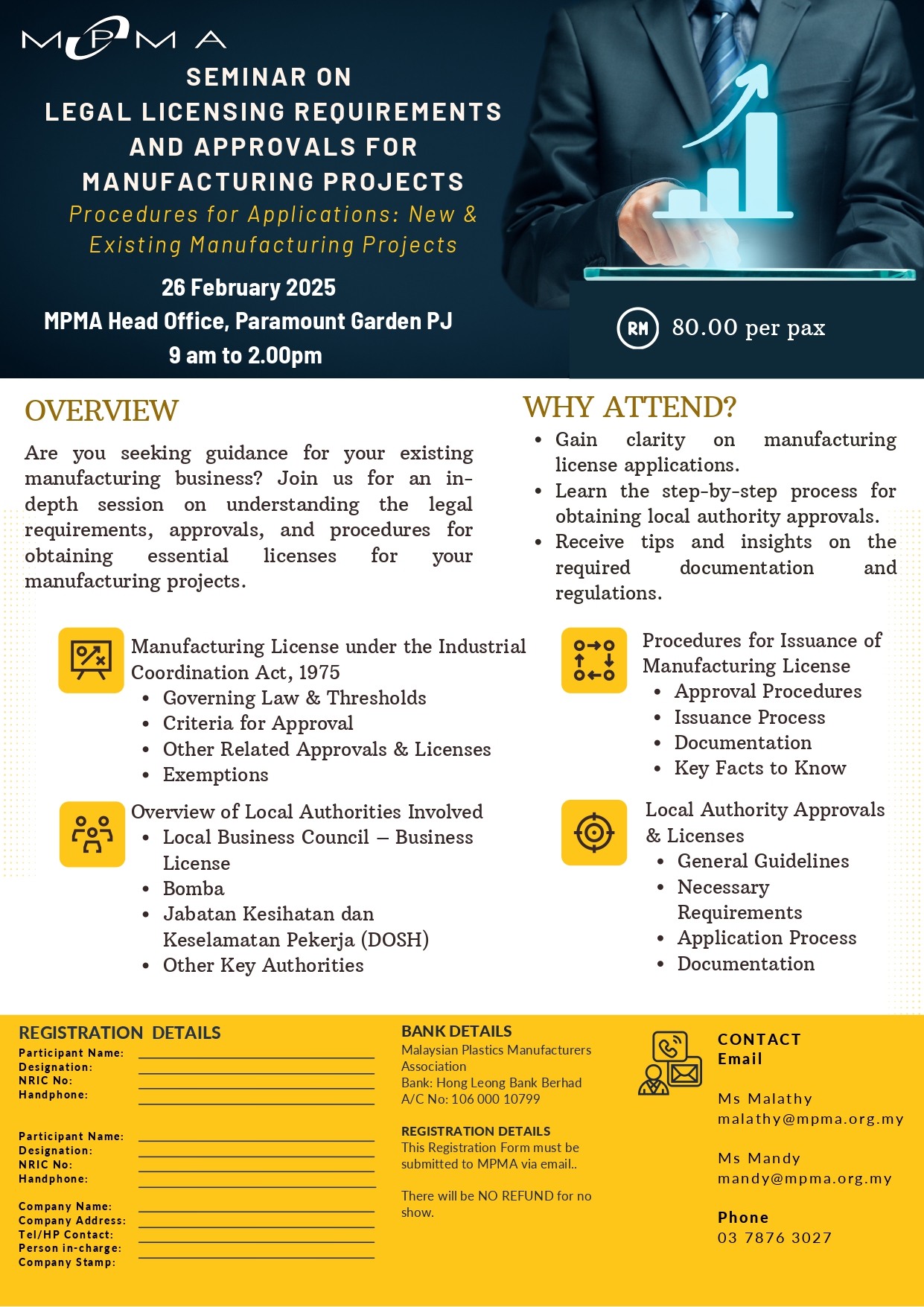 SEMINAR ON LEGAL LICENSING REQUIREMENTS AND APPROVALS FOR MANUFACTURING PROJECTS!