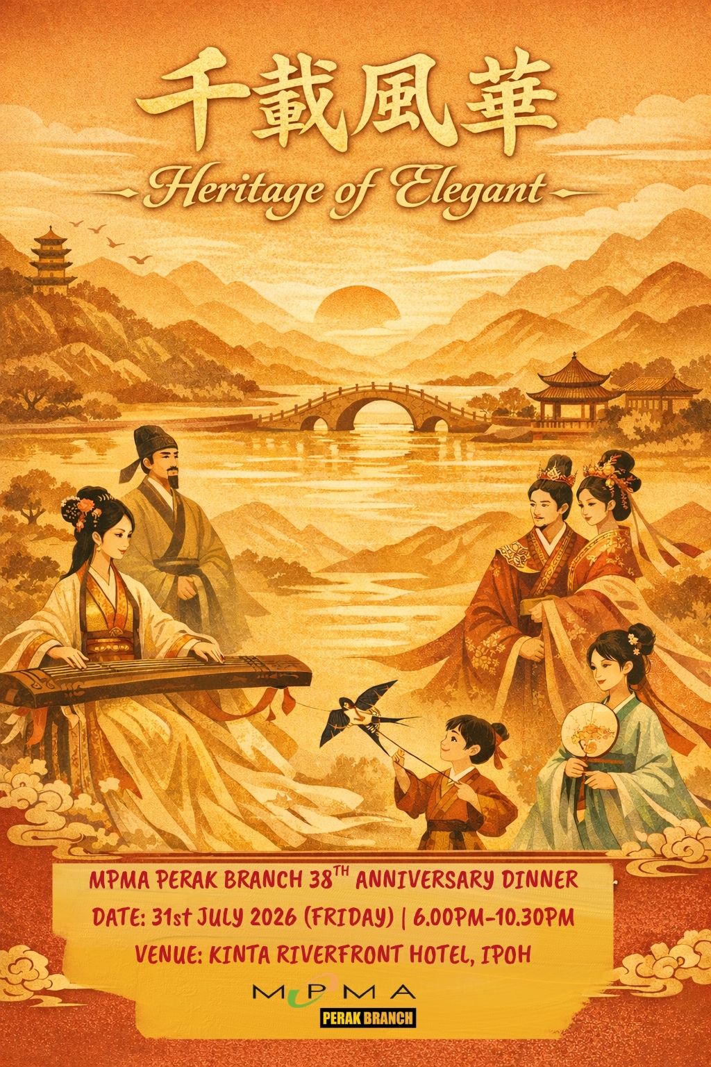 MPMA (PERAK BRANCH) 38TH ANNIVERSARY DINNER