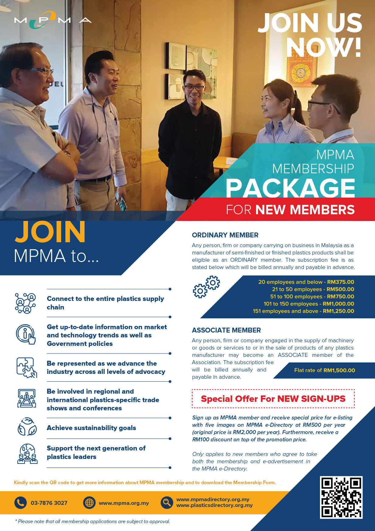 Join Us MPMA new