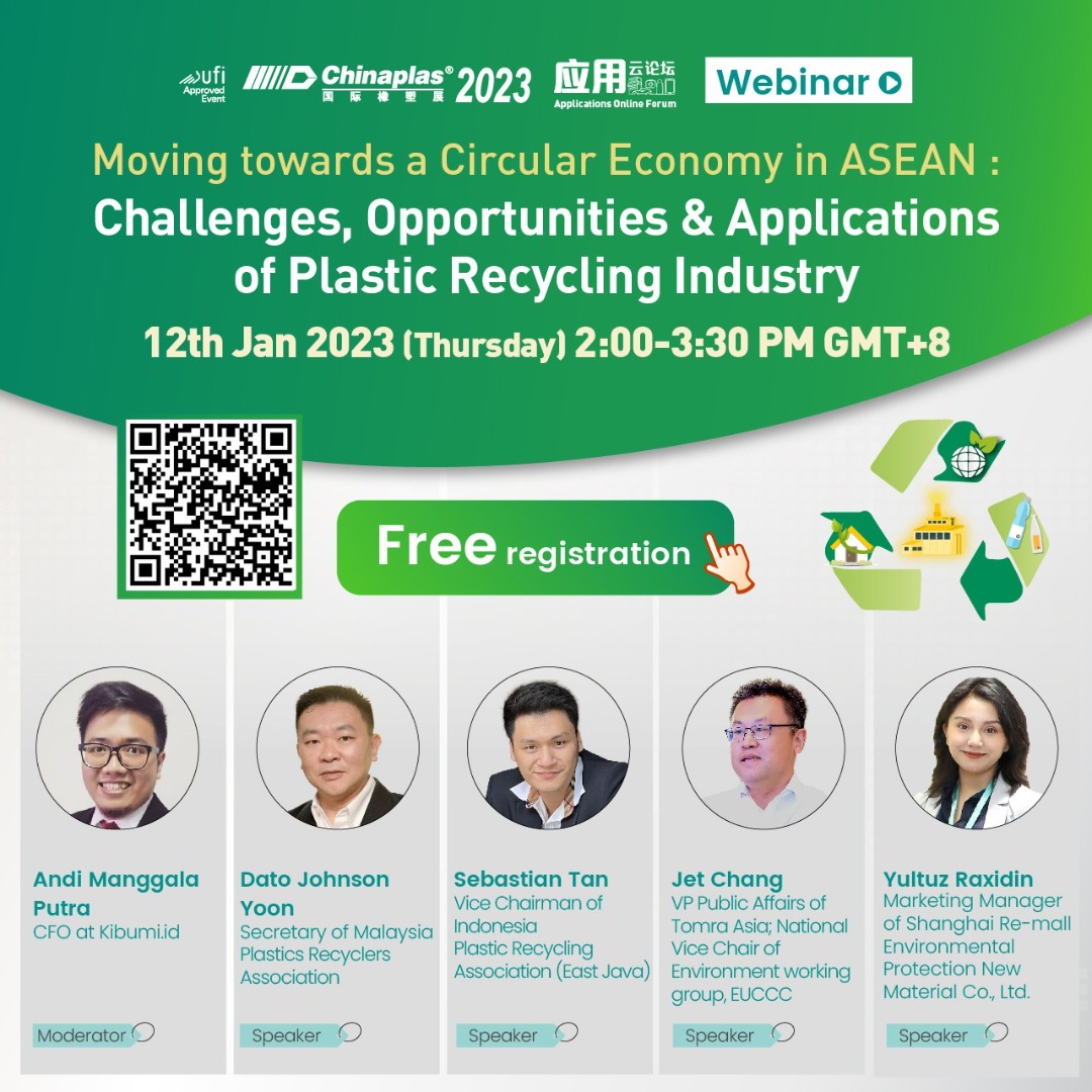 Malaysian Plastics Manufacturers Association (MPMA) CHINAPLAS 2023